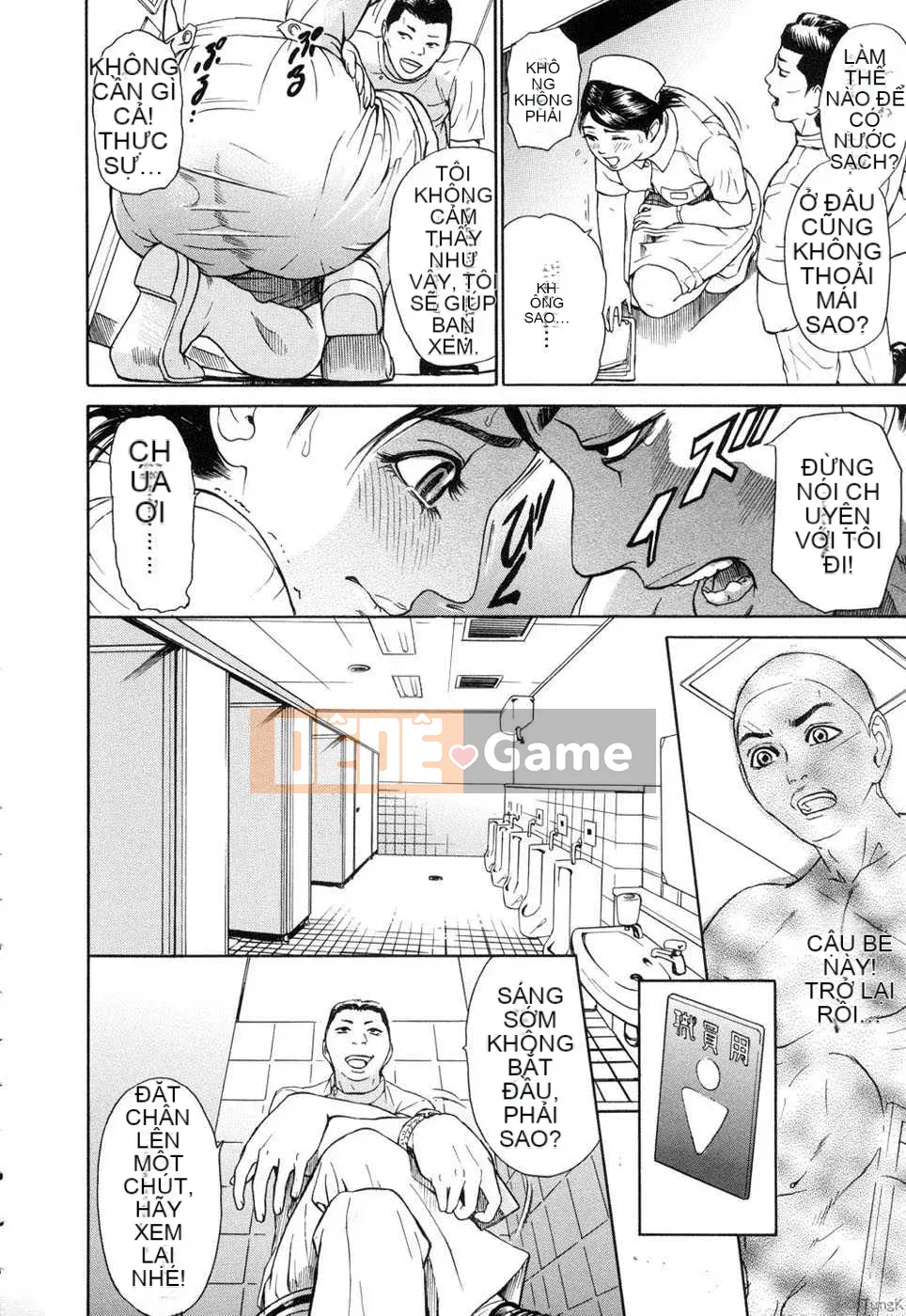 [Tạp chí Trung Quốc] COMIC Hàn tháng 12 năm 2007 Số 5