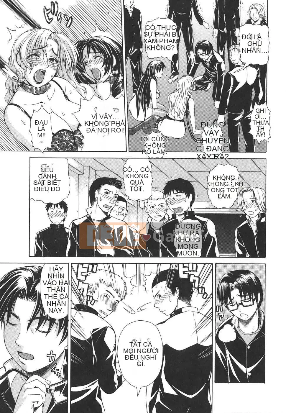 [Tạp chí Trung Quốc] COMIC Hàn tháng 12 năm 2007 Số 5