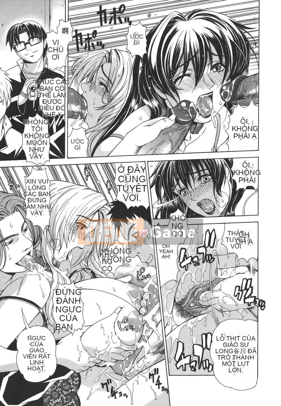 [Tạp chí Trung Quốc] COMIC Hàn tháng 12 năm 2007 Số 5