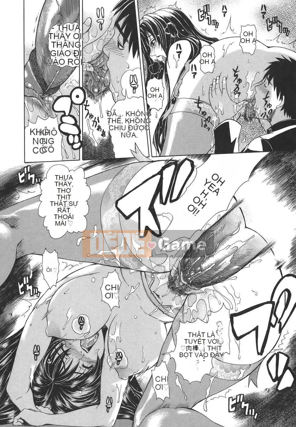 [Tạp chí Trung Quốc] COMIC Hàn tháng 12 năm 2007 Số 5