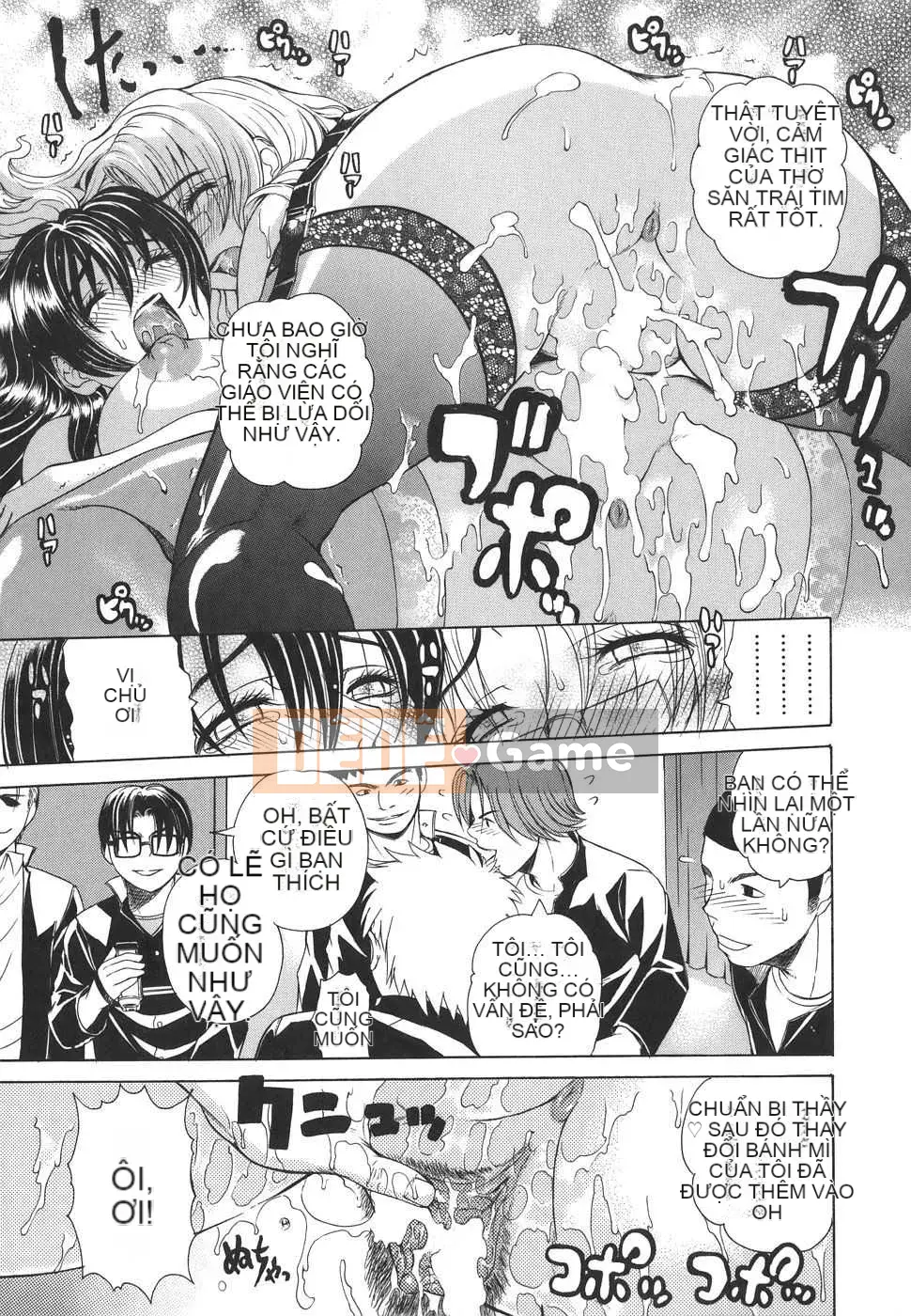 [Tạp chí Trung Quốc] COMIC Hàn tháng 12 năm 2007 Số 5