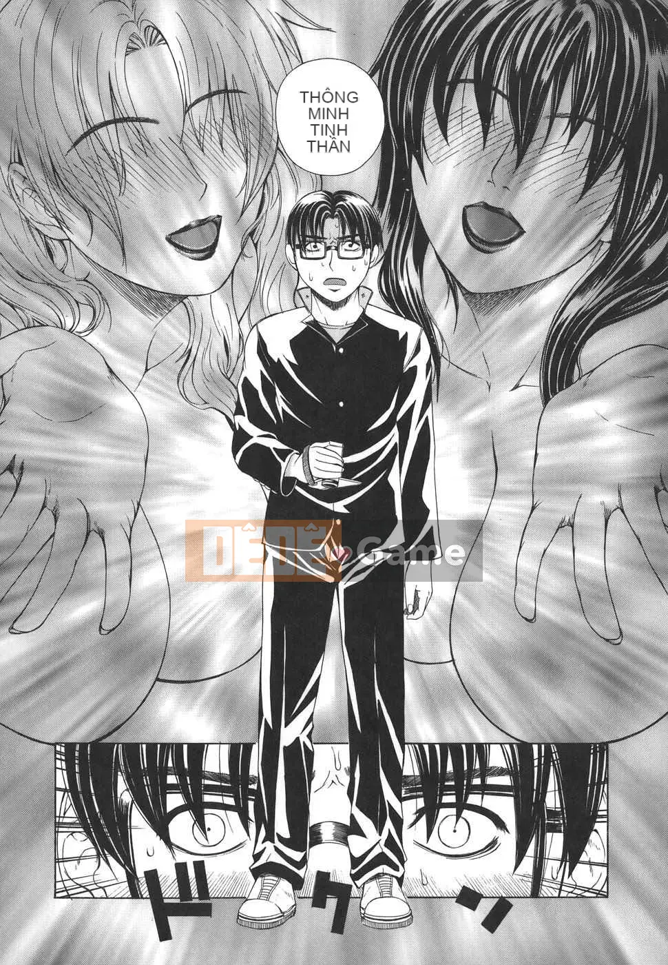 [Tạp chí Trung Quốc] COMIC Hàn tháng 12 năm 2007 Số 5