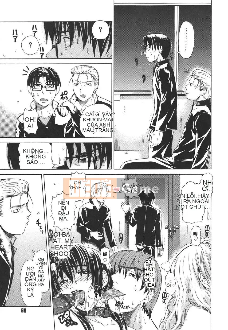 [Tạp chí Trung Quốc] COMIC Hàn tháng 12 năm 2007 Số 5