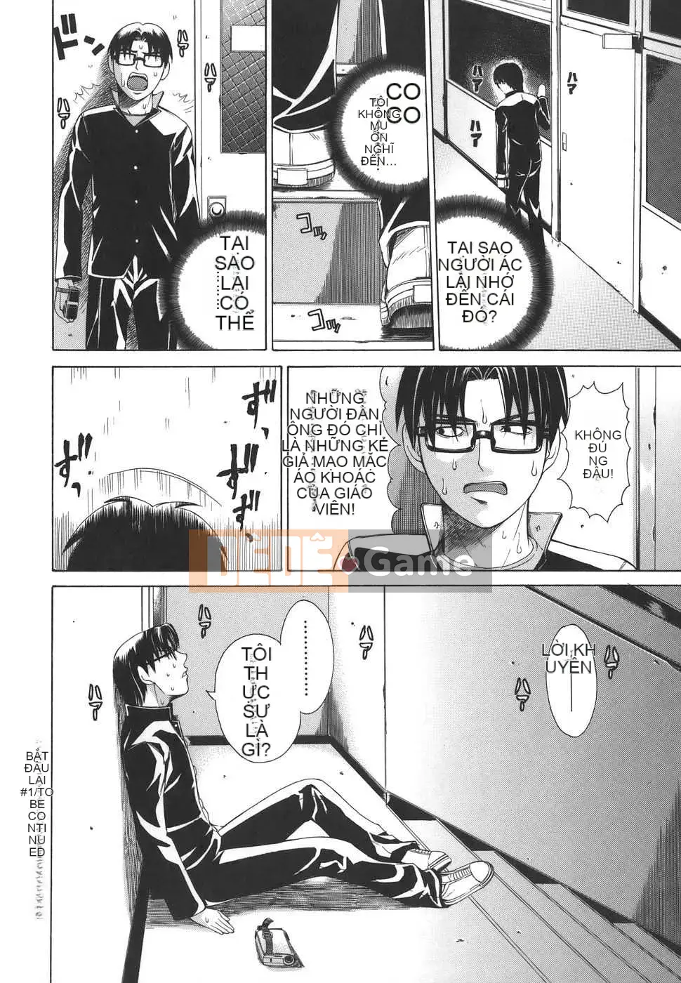 [Tạp chí Trung Quốc] COMIC Hàn tháng 12 năm 2007 Số 5