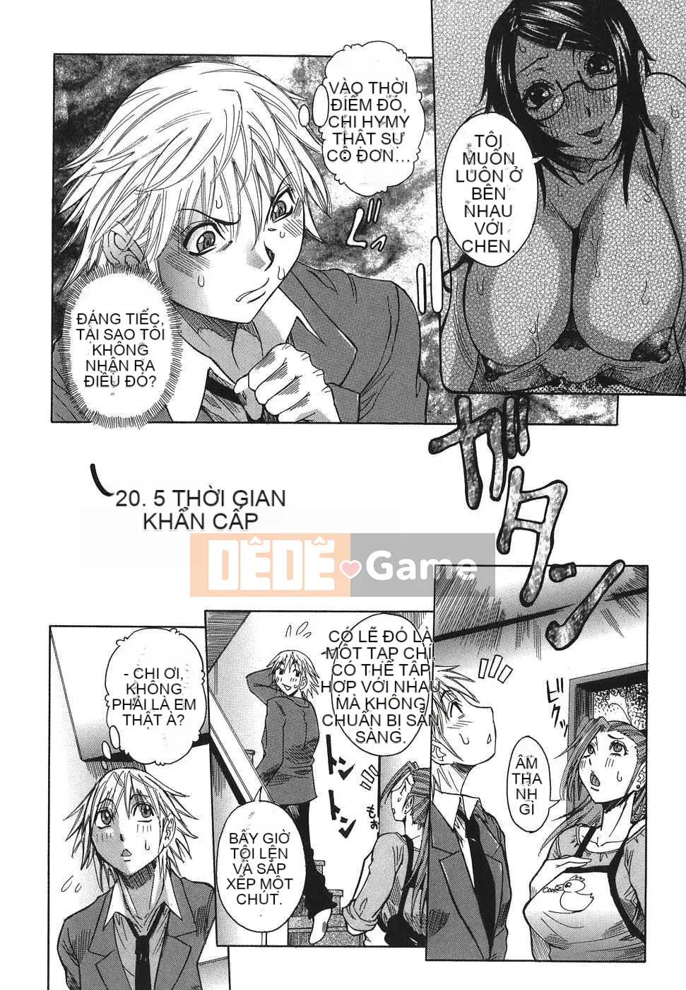 [Tạp chí Trung Quốc] COMIC Hàn tháng 12 năm 2007 Số 5