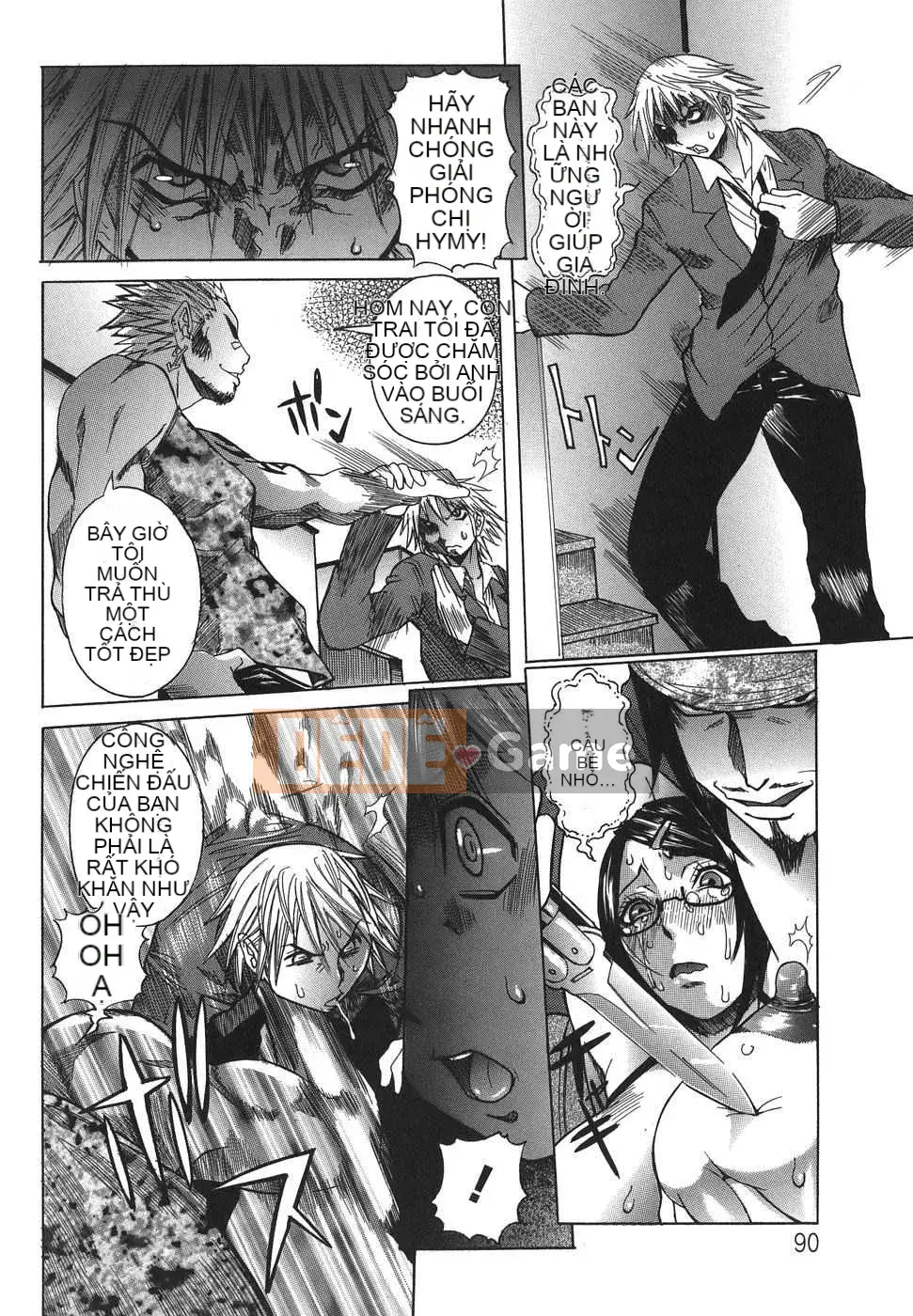 [Tạp chí Trung Quốc] COMIC Hàn tháng 12 năm 2007 Số 5