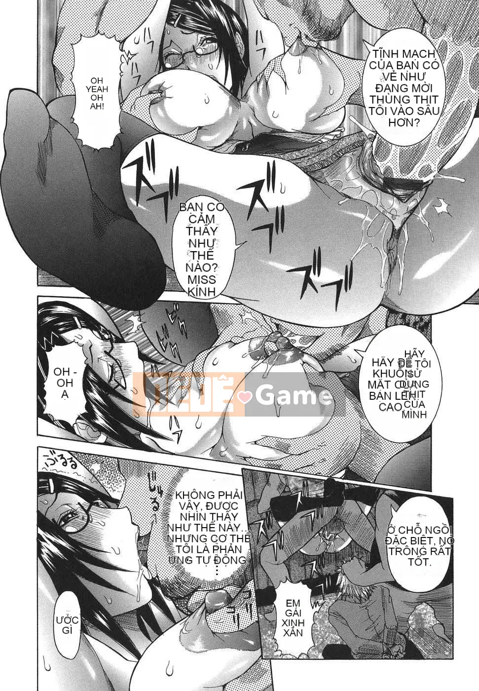 [Tạp chí Trung Quốc] COMIC Hàn tháng 12 năm 2007 Số 5