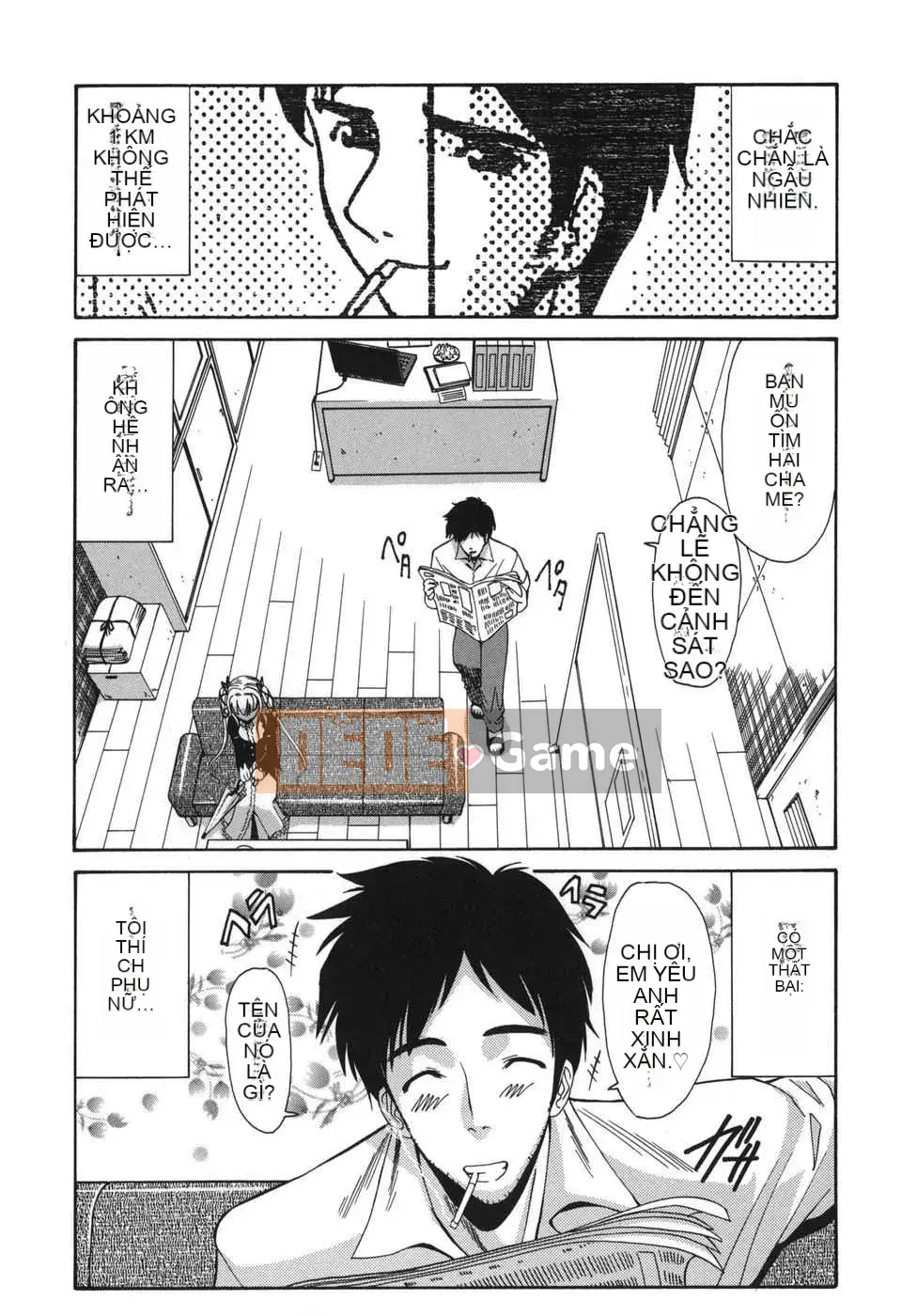 [Tạp chí Trung Quốc] COMIC Hàn tháng 12 năm 2007 Số 5