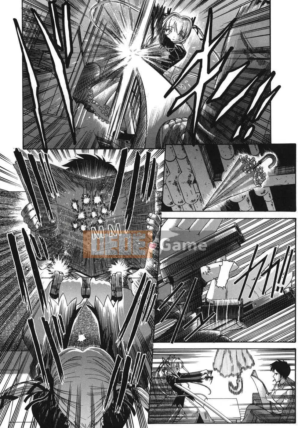 [Tạp chí Trung Quốc] COMIC Hàn tháng 12 năm 2007 Số 5