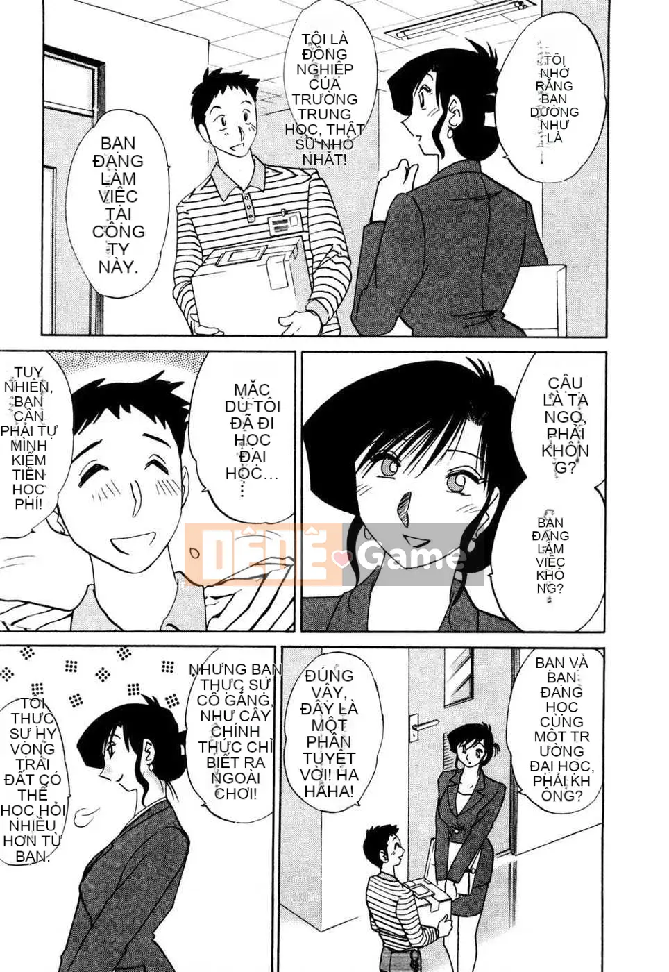 [Tạp chí Trung Quốc] COMIC Hàn tháng 12 năm 2007 Số 5