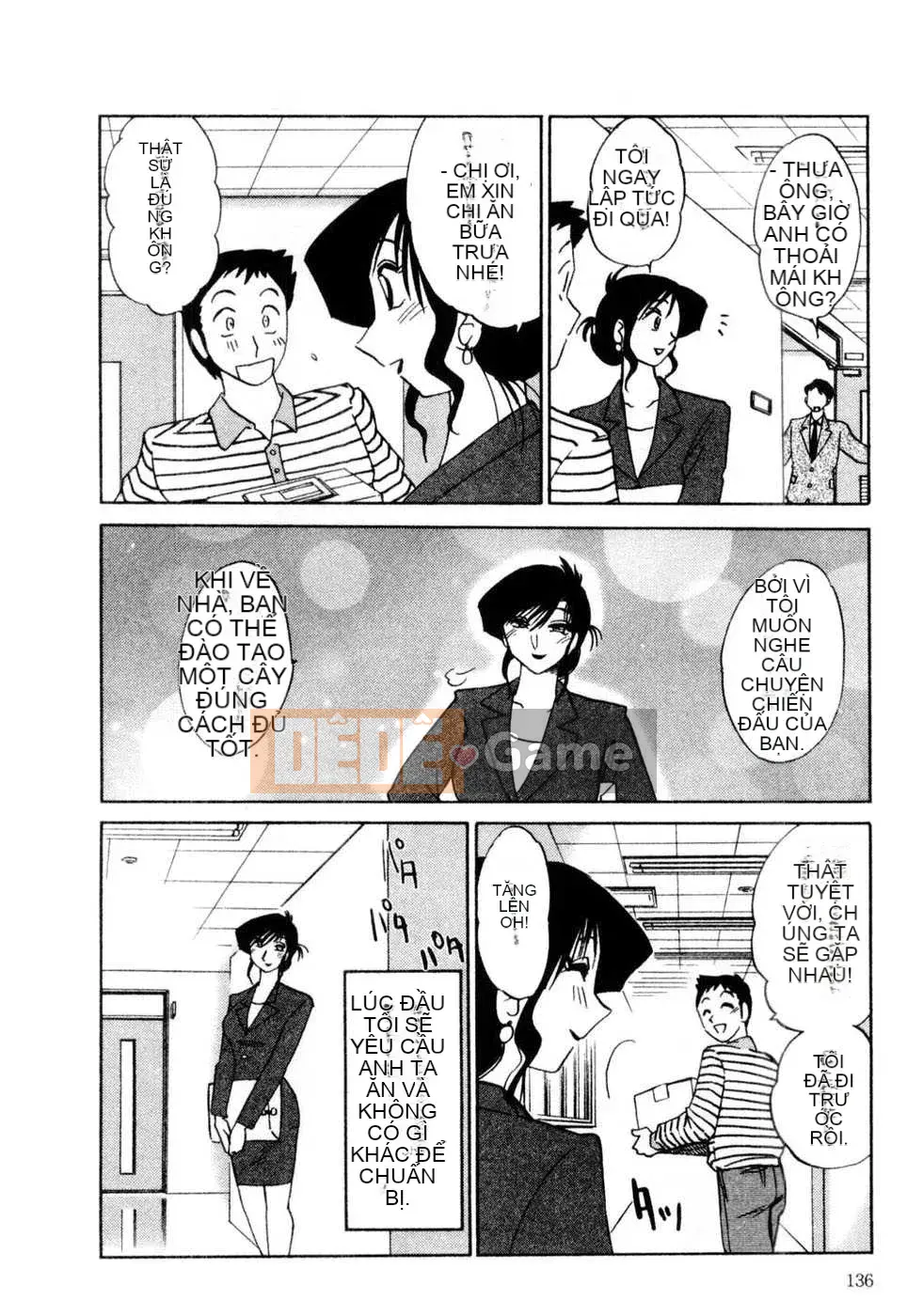 [Tạp chí Trung Quốc] COMIC Hàn tháng 12 năm 2007 Số 5