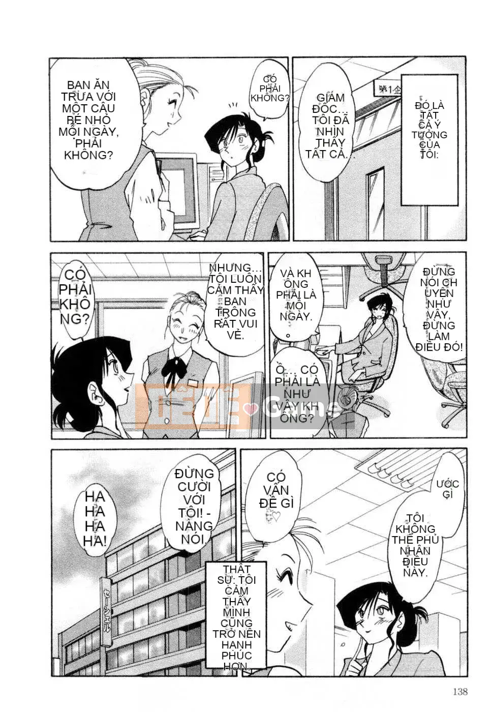 [Tạp chí Trung Quốc] COMIC Hàn tháng 12 năm 2007 Số 5