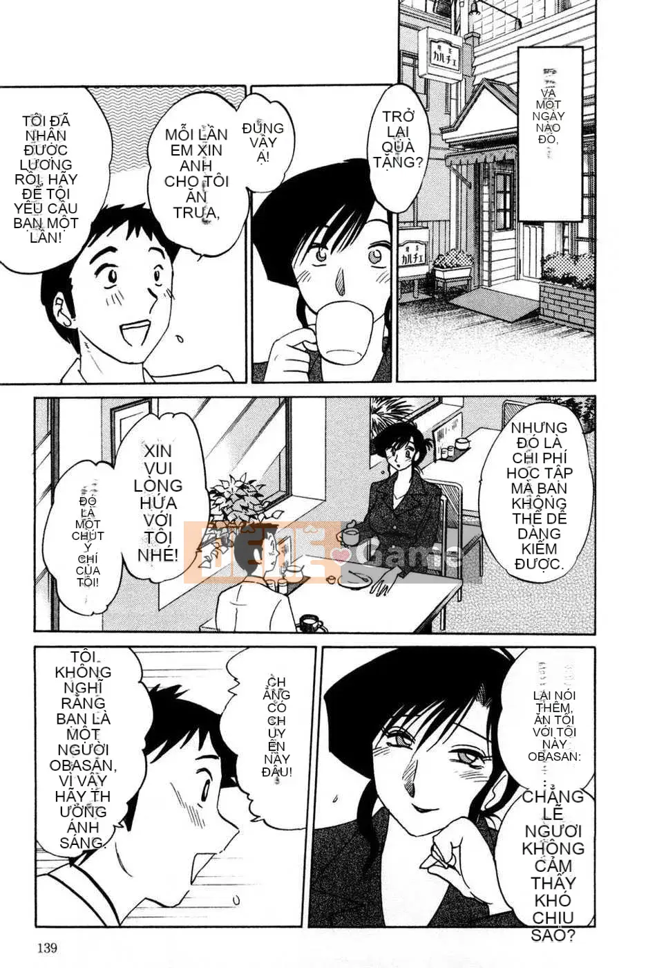 [Tạp chí Trung Quốc] COMIC Hàn tháng 12 năm 2007 Số 5