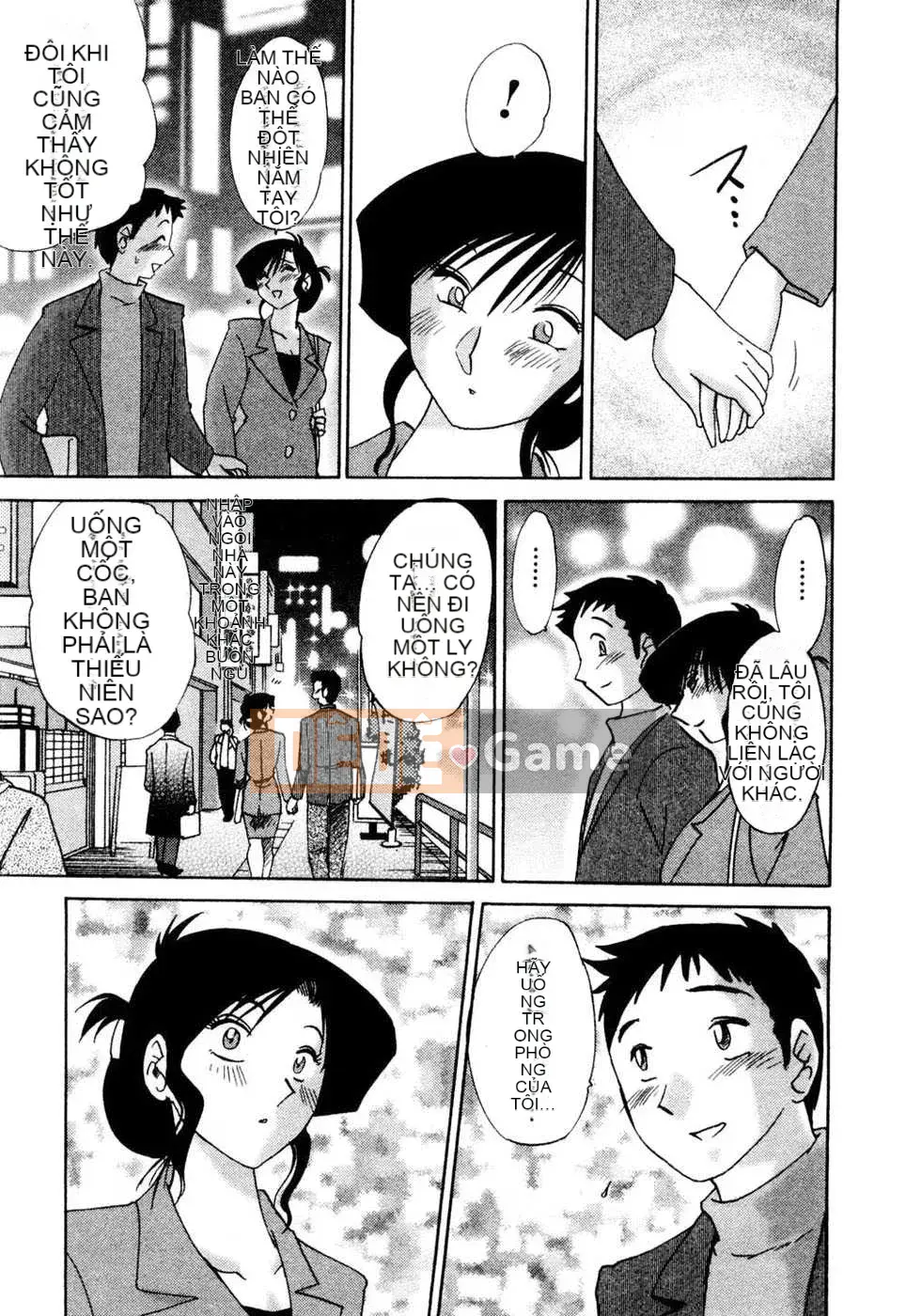 [Tạp chí Trung Quốc] COMIC Hàn tháng 12 năm 2007 Số 5