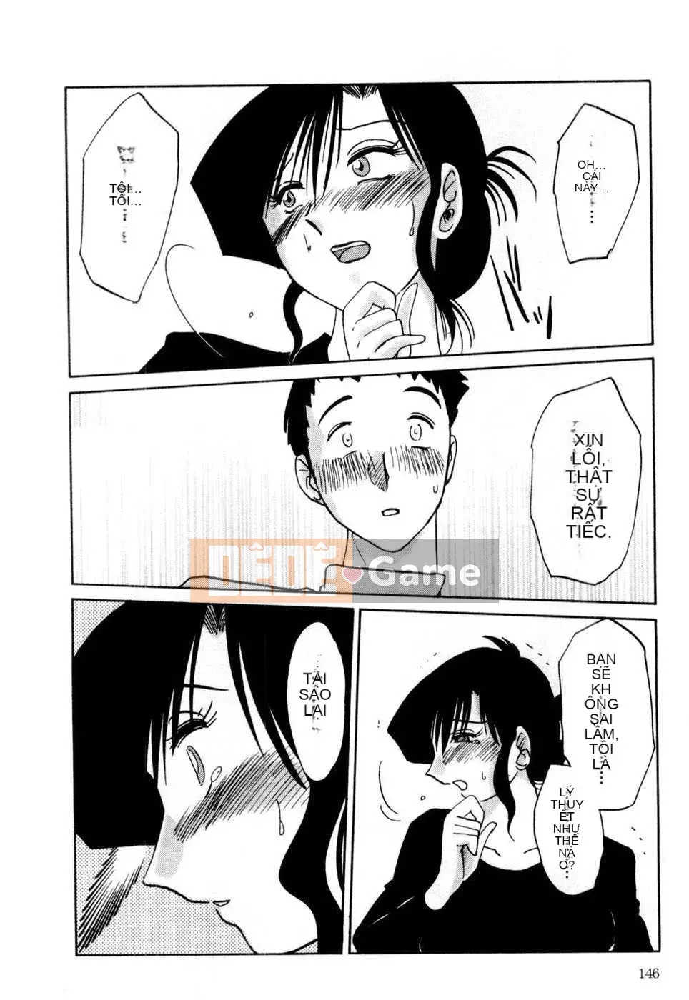 [Tạp chí Trung Quốc] COMIC Hàn tháng 12 năm 2007 Số 5