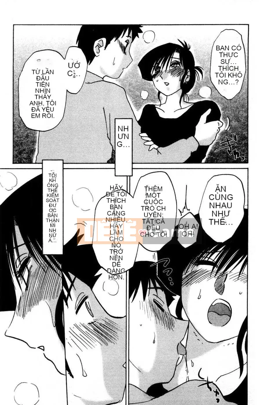 [Tạp chí Trung Quốc] COMIC Hàn tháng 12 năm 2007 Số 5