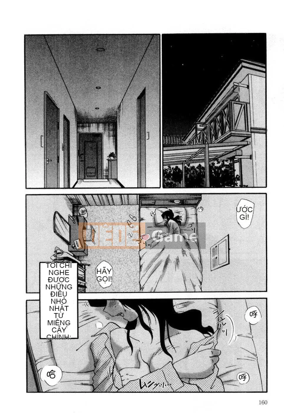 [Tạp chí Trung Quốc] COMIC Hàn tháng 12 năm 2007 Số 5