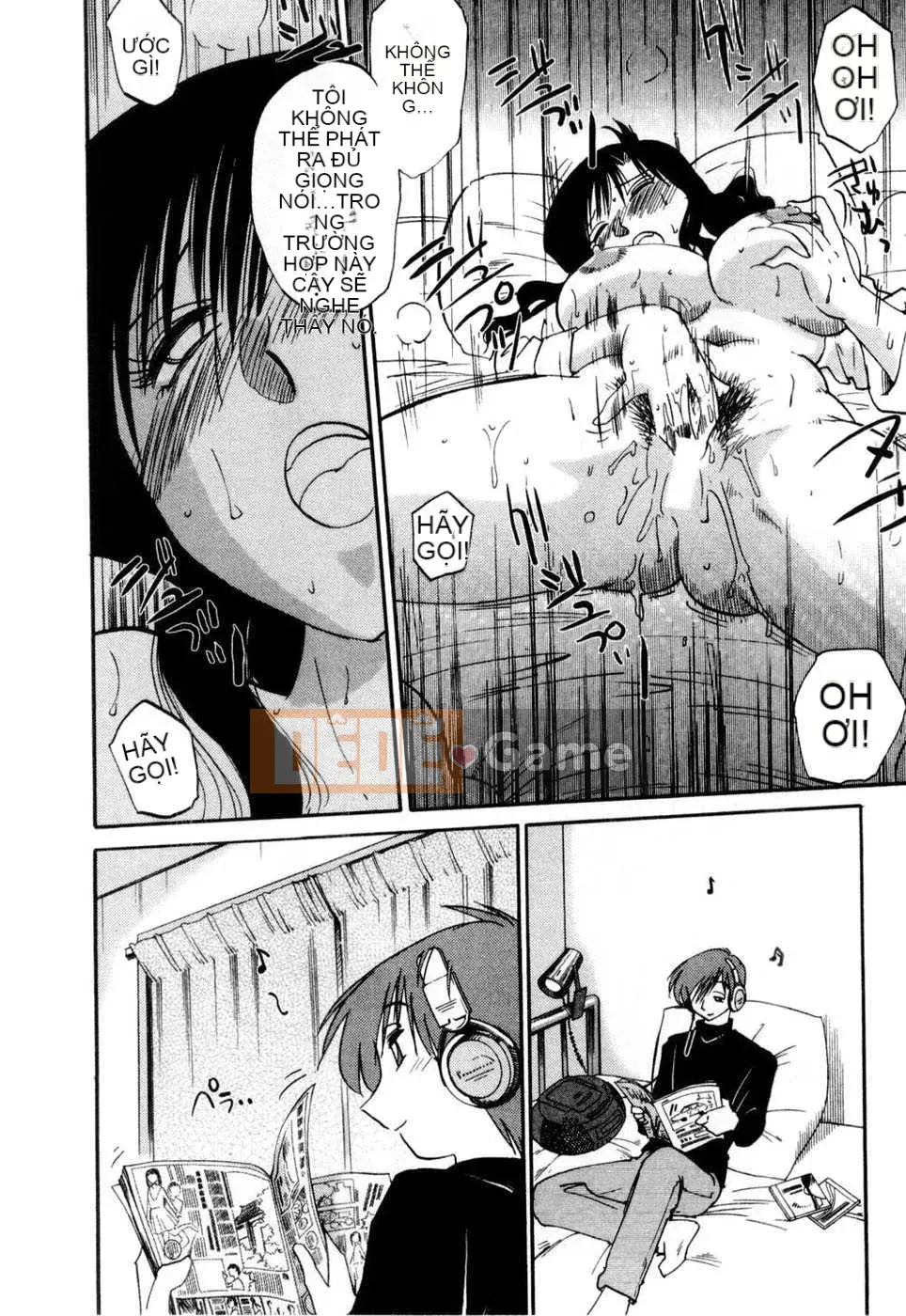 [Tạp chí Trung Quốc] COMIC Hàn tháng 12 năm 2007 Số 5