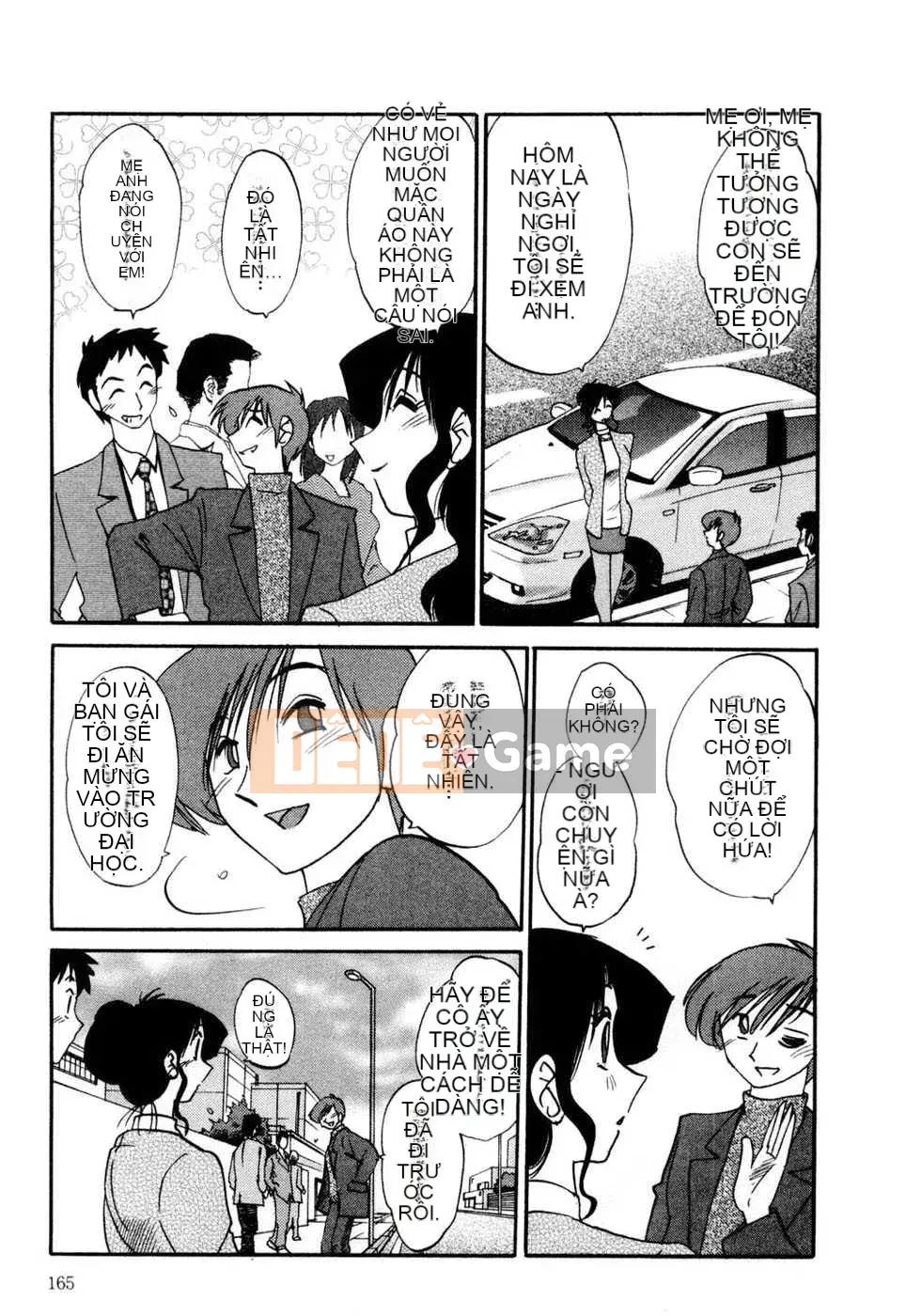 [Tạp chí Trung Quốc] COMIC Hàn tháng 12 năm 2007 Số 5