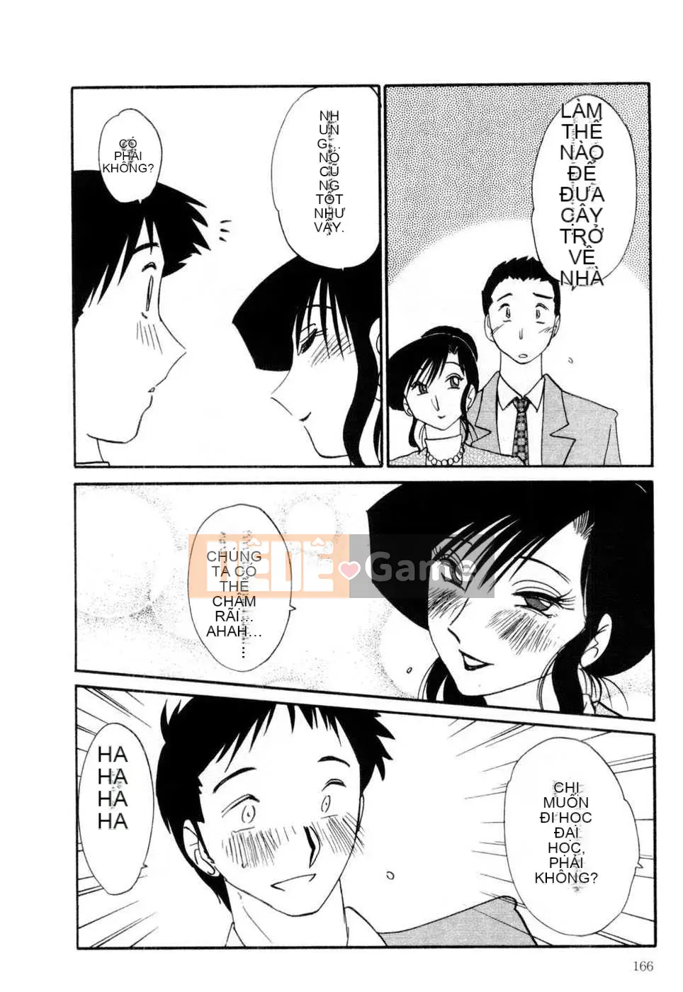 [Tạp chí Trung Quốc] COMIC Hàn tháng 12 năm 2007 Số 5