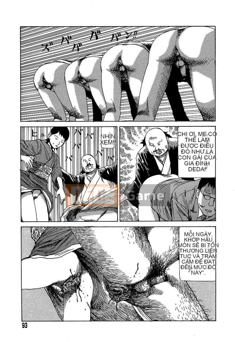 [Tạp chí Trung Quốc] COMIC Hàn tháng 12 năm 2007 Số 5