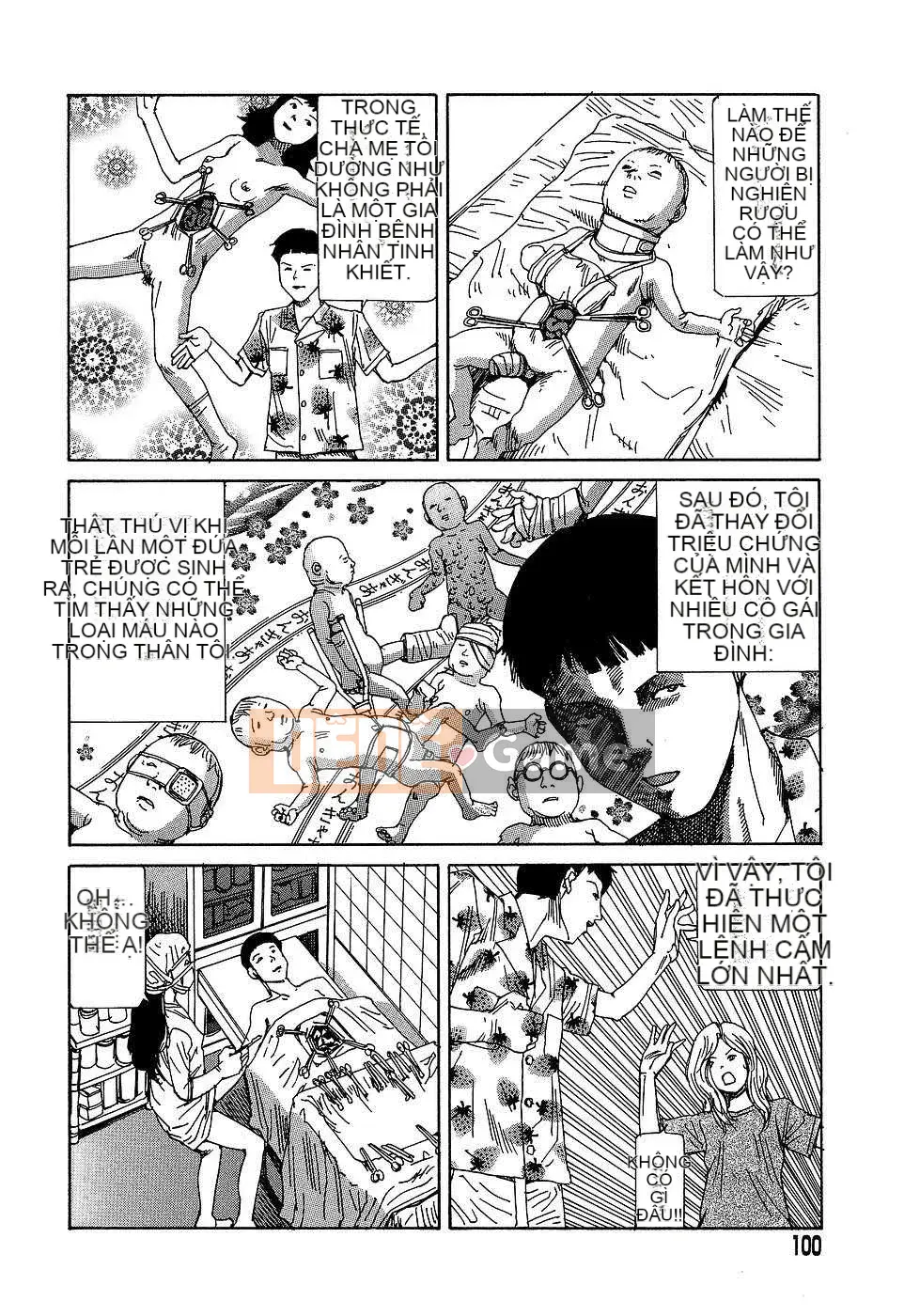 [Tạp chí Trung Quốc] COMIC Hàn tháng 12 năm 2007 Số 5