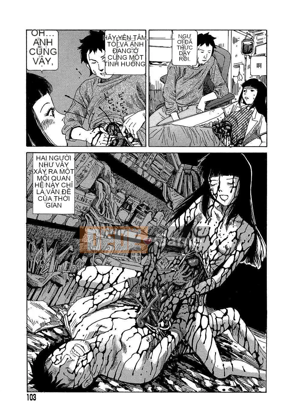 [Tạp chí Trung Quốc] COMIC Hàn tháng 12 năm 2007 Số 5
