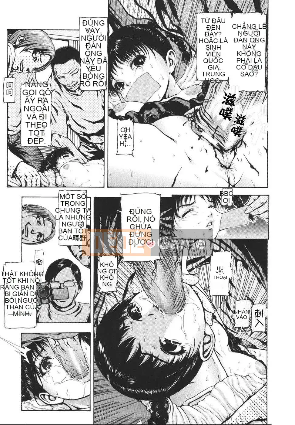 [Tạp chí Trung Quốc] COMIC Hàn tháng 12 năm 2007 Số 5