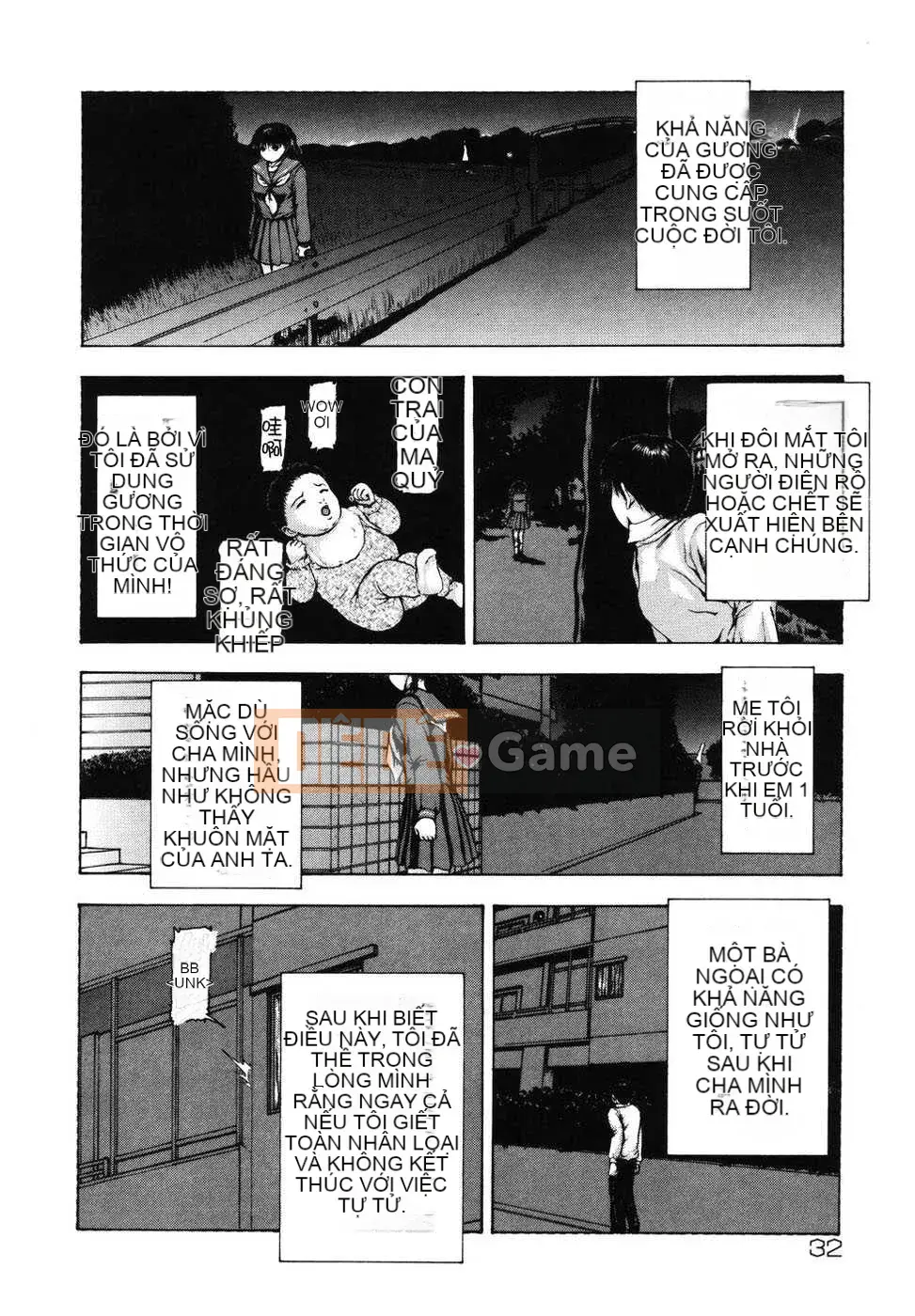 [Tạp chí Trung Quốc] COMIC Hàn tháng 12 năm 2007 Số 5