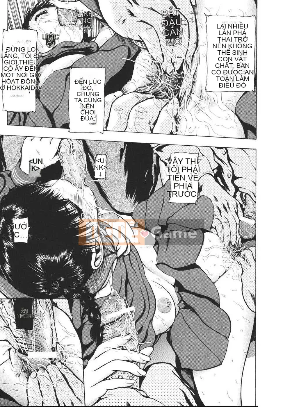 [Tạp chí Trung Quốc] COMIC Hàn tháng 12 năm 2007 Số 5