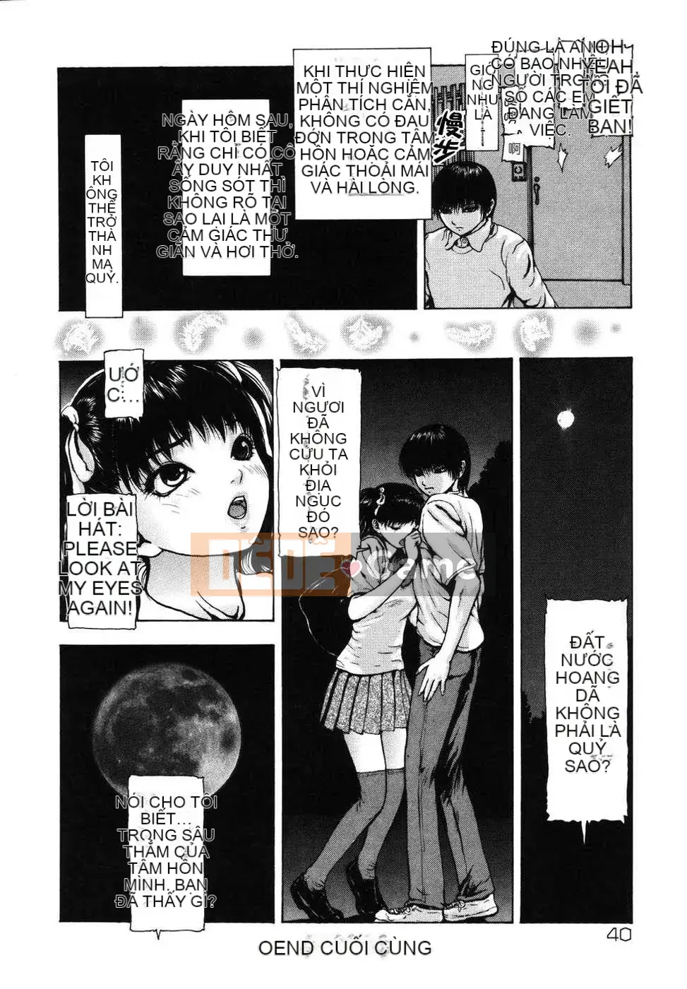 [Tạp chí Trung Quốc] COMIC Hàn tháng 12 năm 2007 Số 5