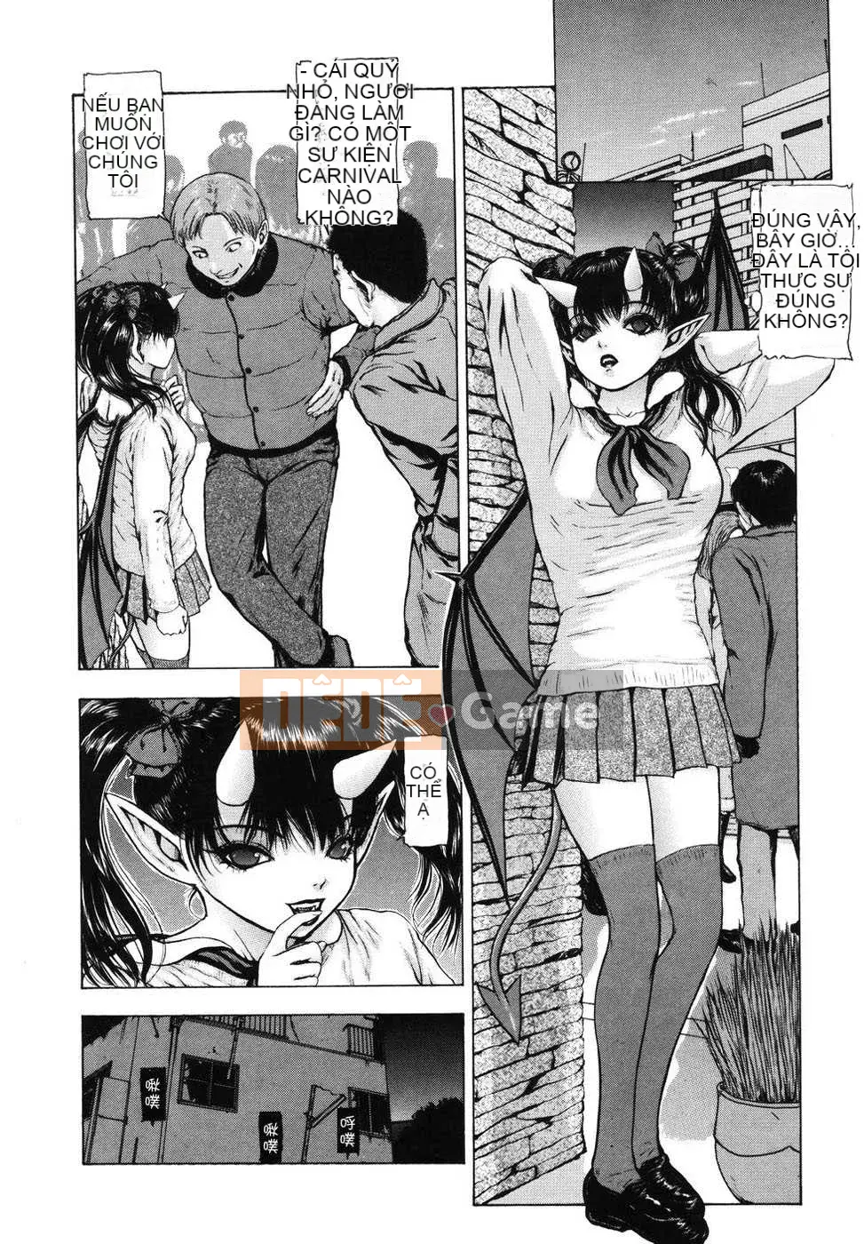 [Tạp chí Trung Quốc] COMIC Hàn tháng 12 năm 2007 Số 5