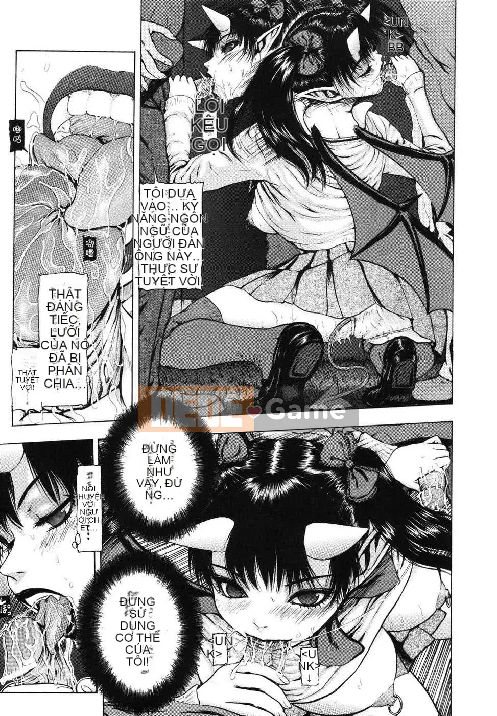 [Tạp chí Trung Quốc] COMIC Hàn tháng 12 năm 2007 Số 5