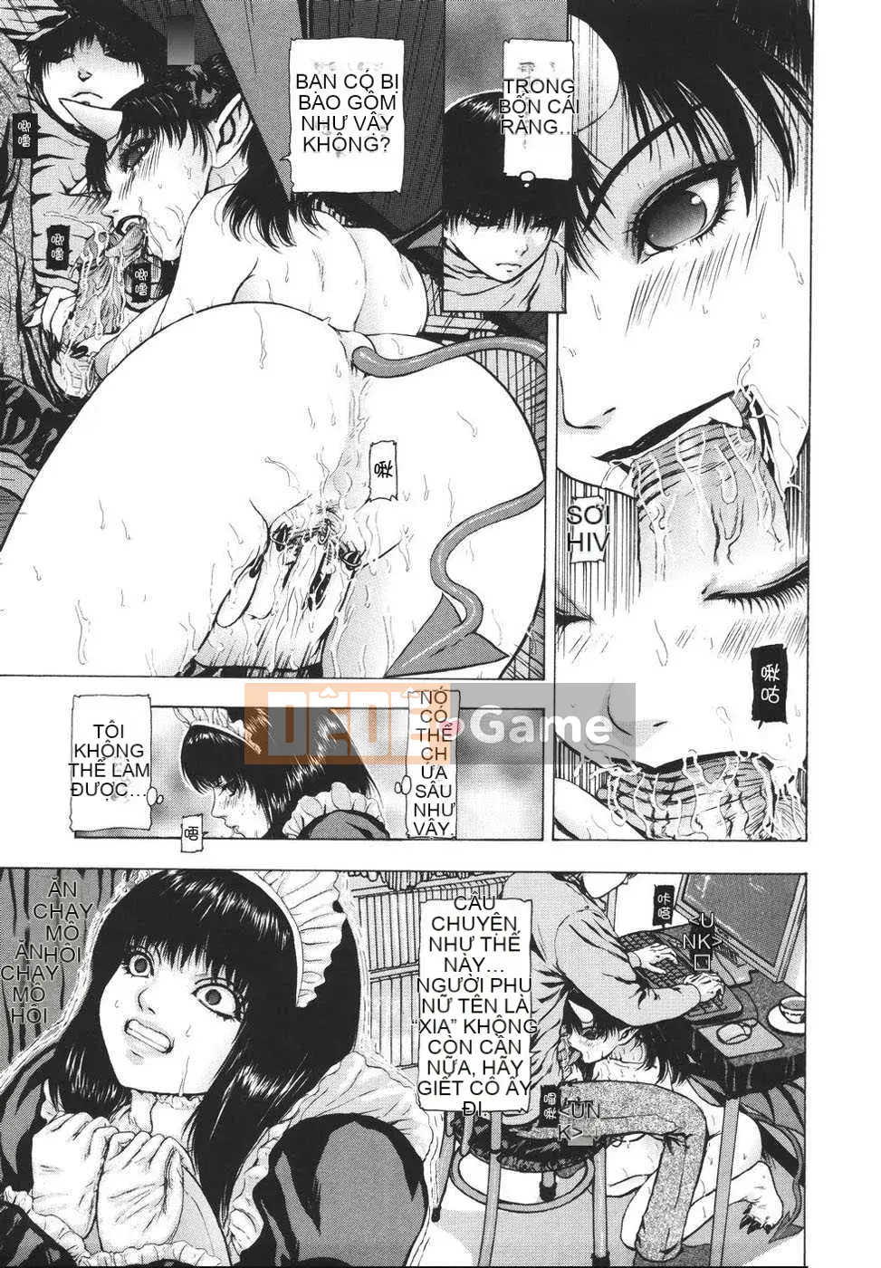 [Tạp chí Trung Quốc] COMIC Hàn tháng 12 năm 2007 Số 5