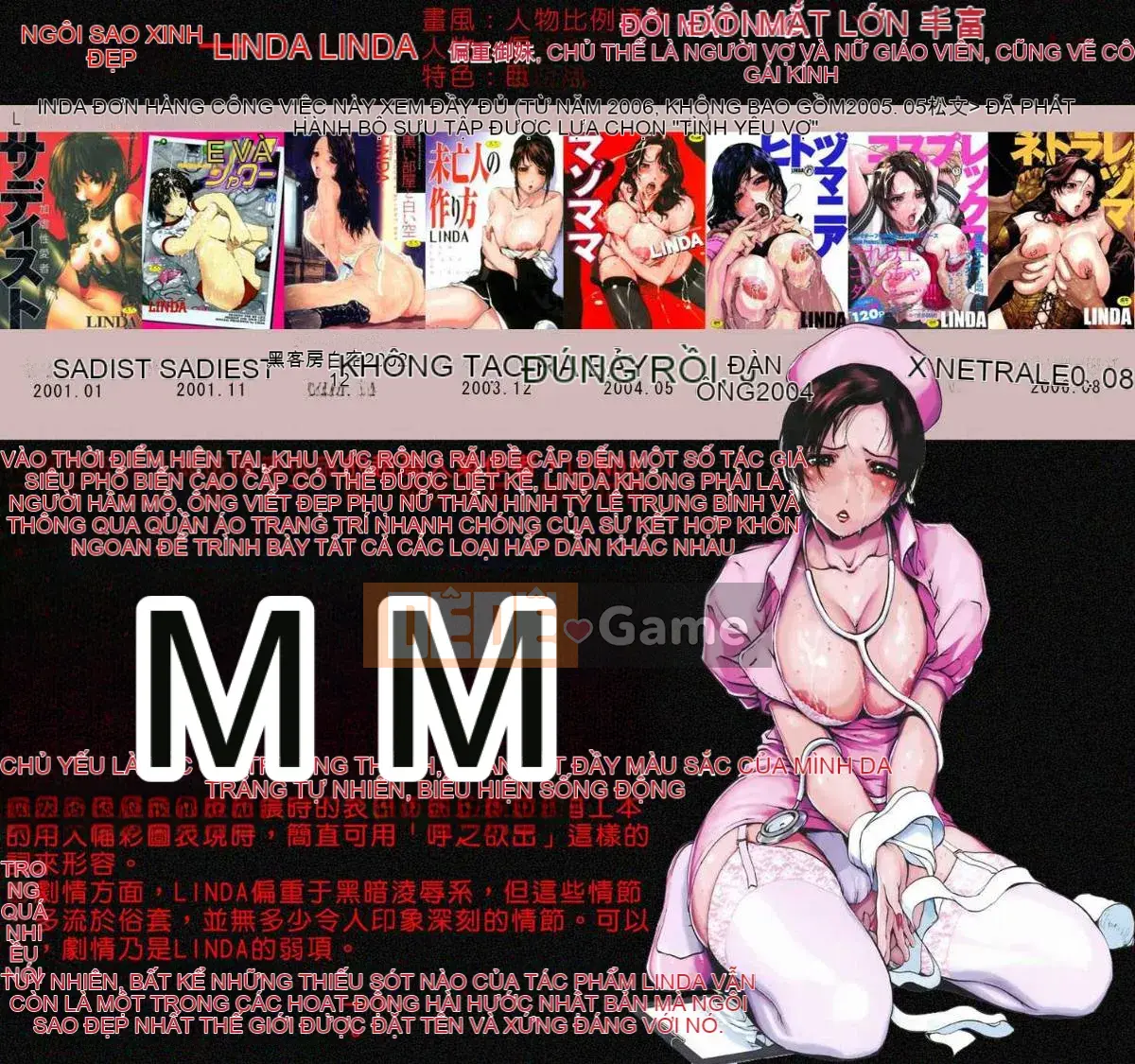 [Tạp chí Trung Quốc] COMIC Hàn tháng 12 năm 2007 Số 5