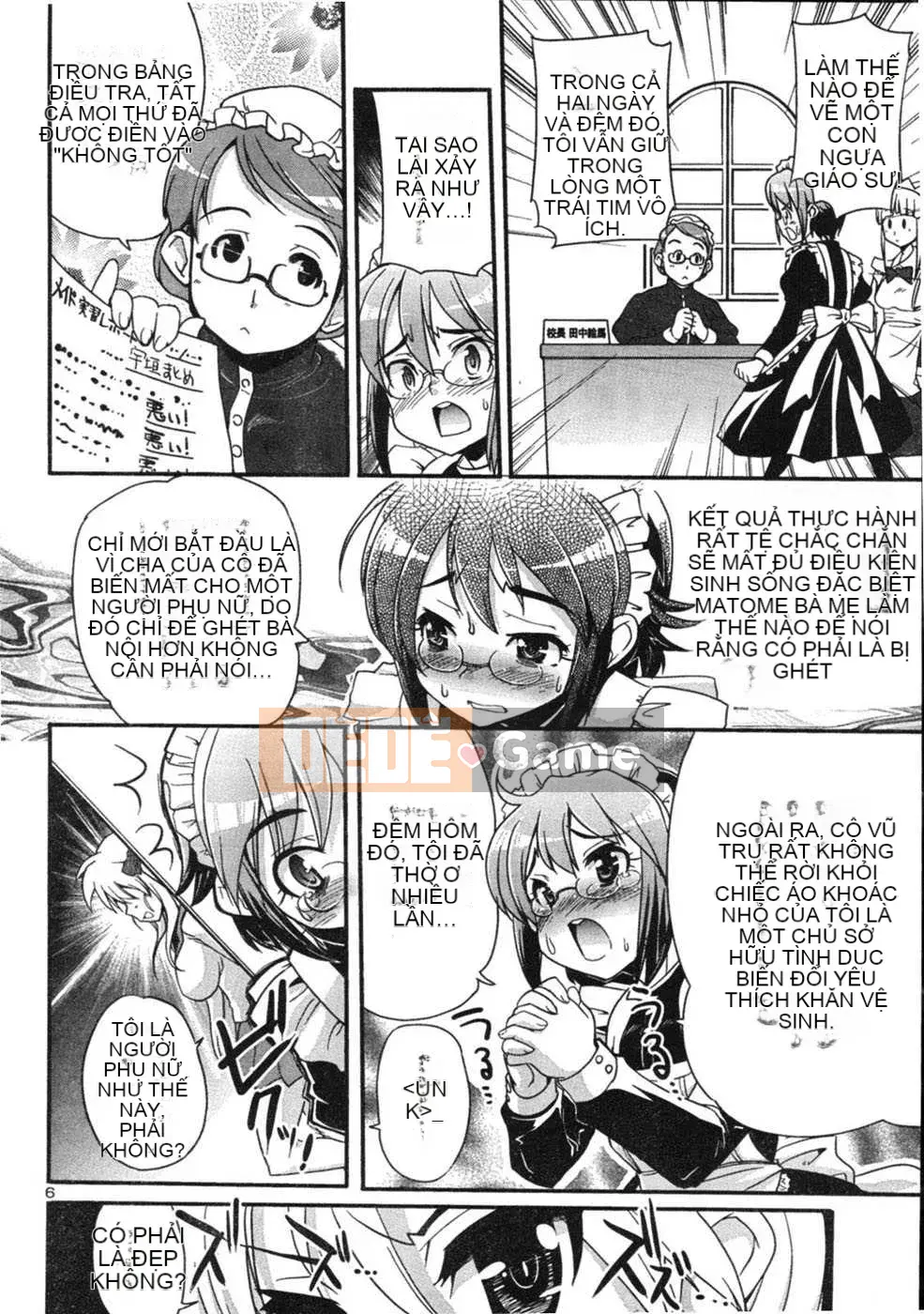 [Tạp chí Trung Quốc] COMIC Hàn tháng 12 năm 2007 Số 5