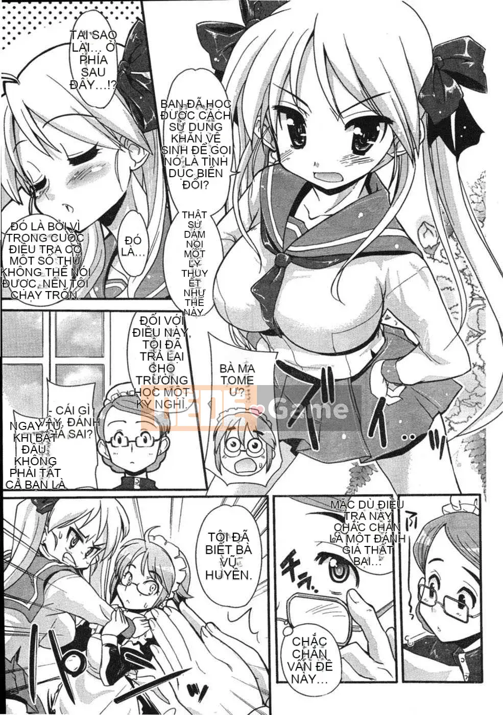 [Tạp chí Trung Quốc] COMIC Hàn tháng 12 năm 2007 Số 5