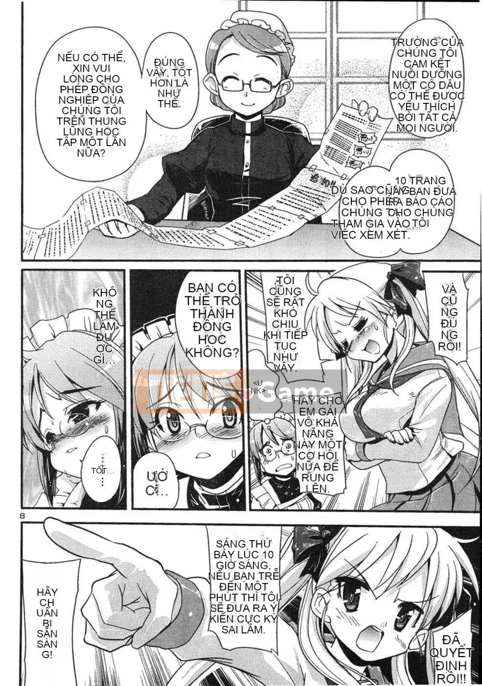 [Tạp chí Trung Quốc] COMIC Hàn tháng 12 năm 2007 Số 5