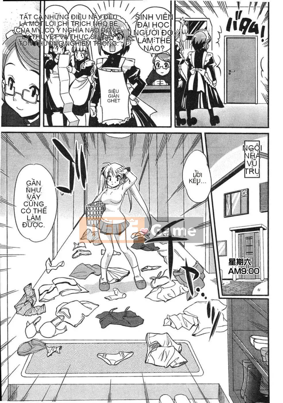 [Tạp chí Trung Quốc] COMIC Hàn tháng 12 năm 2007 Số 5