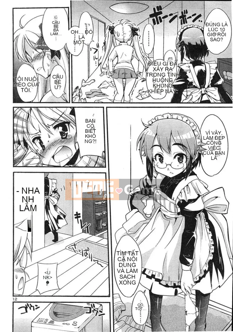 [Tạp chí Trung Quốc] COMIC Hàn tháng 12 năm 2007 Số 5