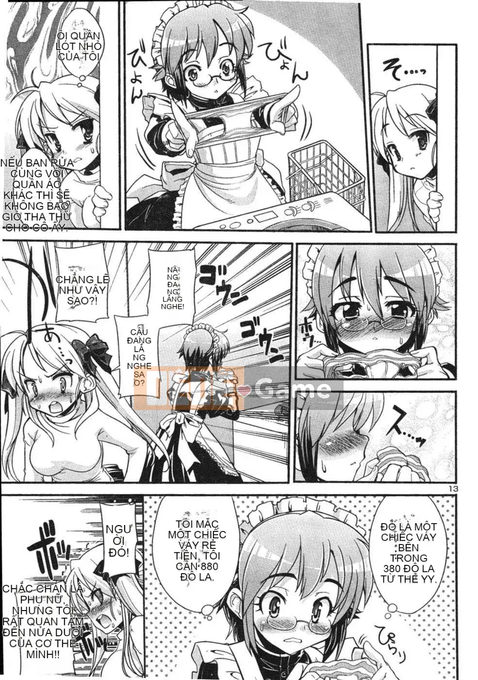 [Tạp chí Trung Quốc] COMIC Hàn tháng 12 năm 2007 Số 5