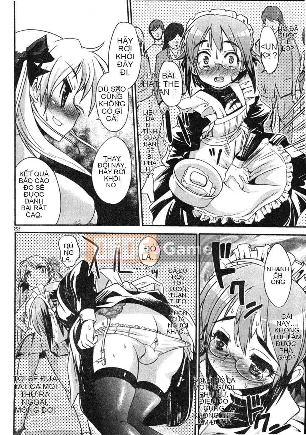 [Tạp chí Trung Quốc] COMIC Hàn tháng 12 năm 2007 Số 5