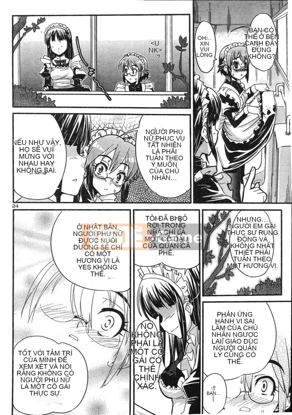 [Tạp chí Trung Quốc] COMIC Hàn tháng 12 năm 2007 Số 5