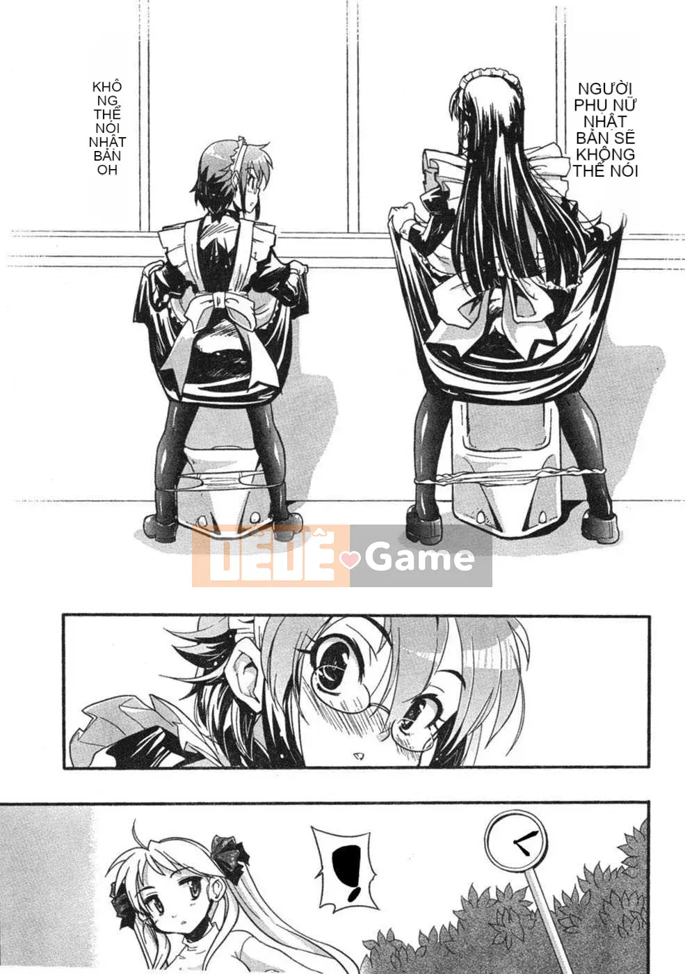 [Tạp chí Trung Quốc] COMIC Hàn tháng 12 năm 2007 Số 5