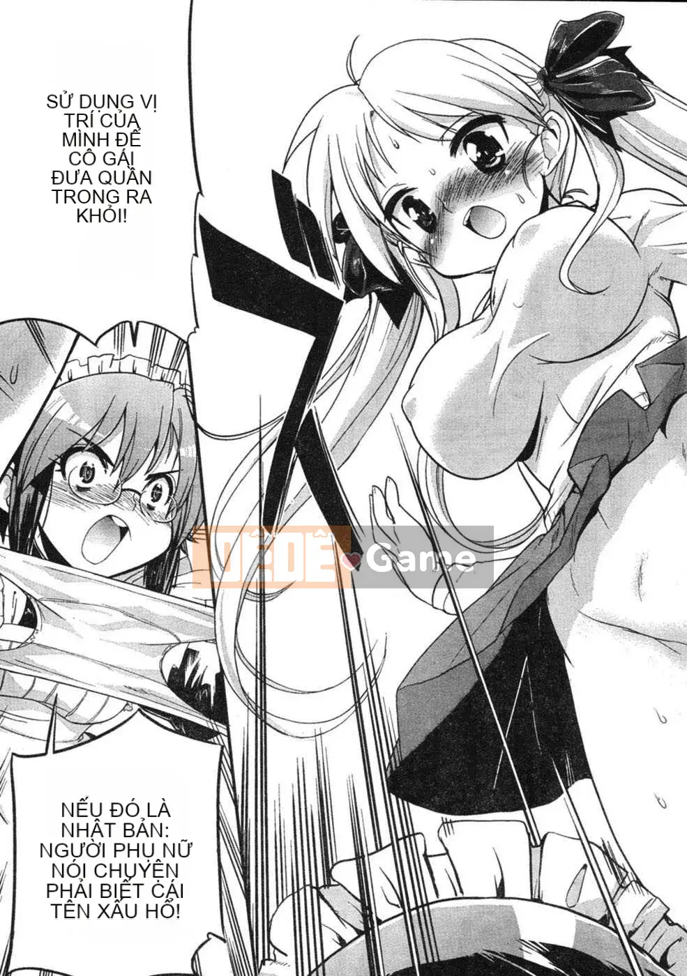 [Tạp chí Trung Quốc] COMIC Hàn tháng 12 năm 2007 Số 5