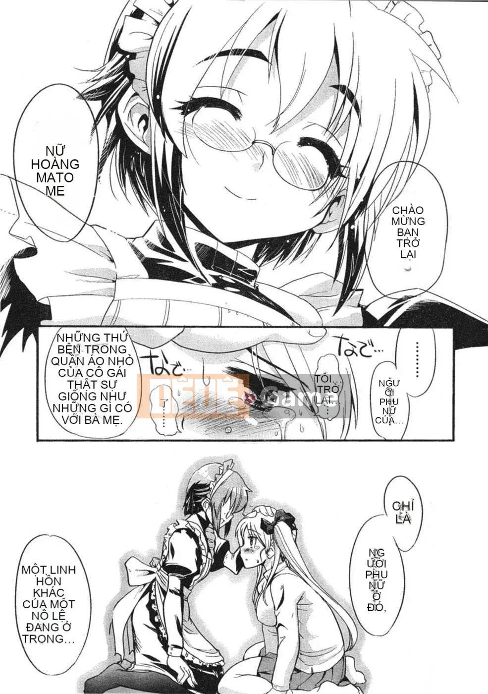 [Tạp chí Trung Quốc] COMIC Hàn tháng 12 năm 2007 Số 5