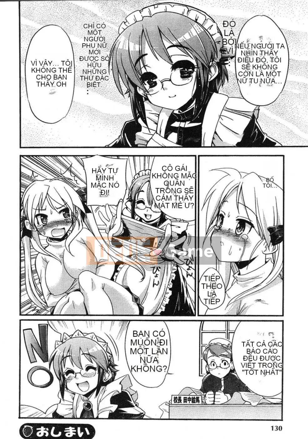 [Tạp chí Trung Quốc] COMIC Hàn tháng 12 năm 2007 Số 5