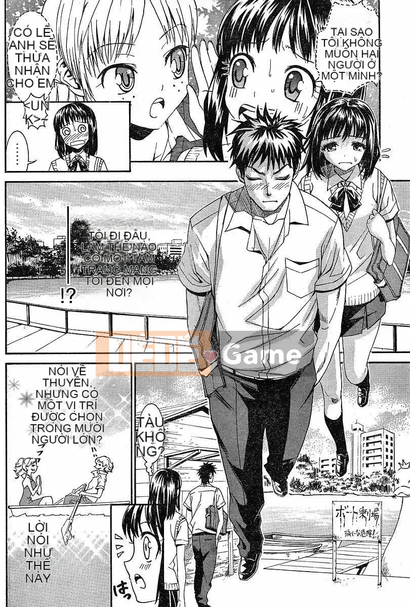 [Tạp chí Trung Quốc] COMIC Hàn tháng 12 năm 2007 Số 5