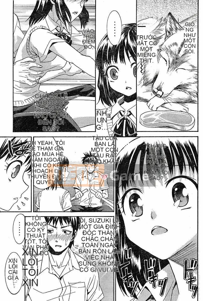 [Tạp chí Trung Quốc] COMIC Hàn tháng 12 năm 2007 Số 5