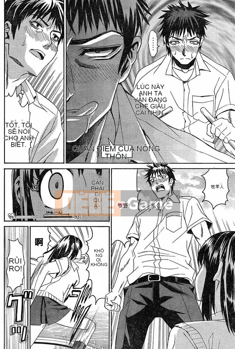 [Tạp chí Trung Quốc] COMIC Hàn tháng 12 năm 2007 Số 5